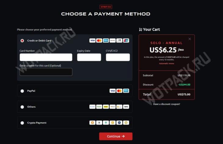 Платежные способы ExitLag