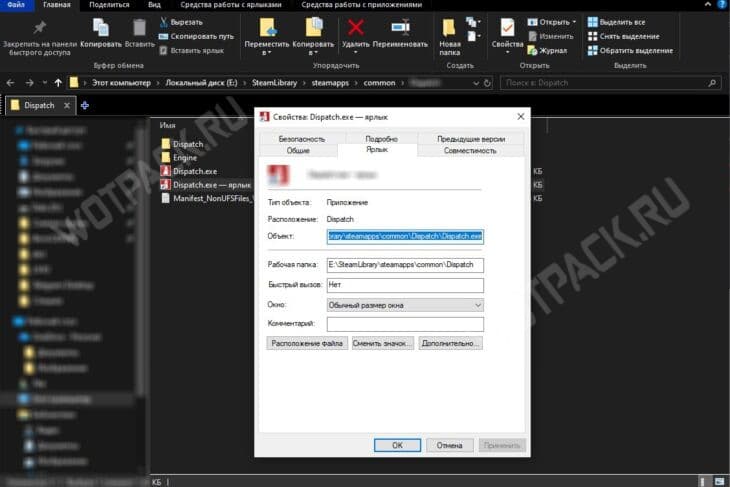 Ошибки запуска Europa Universalis 5: как исправить вылеты, зависания и черный экран