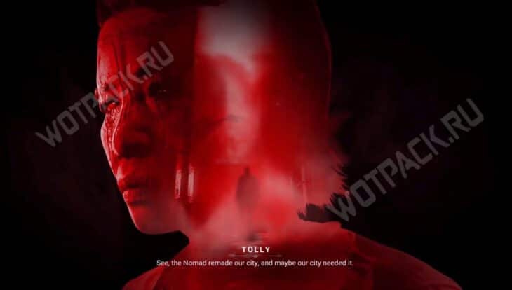 Становление власти Кацуми