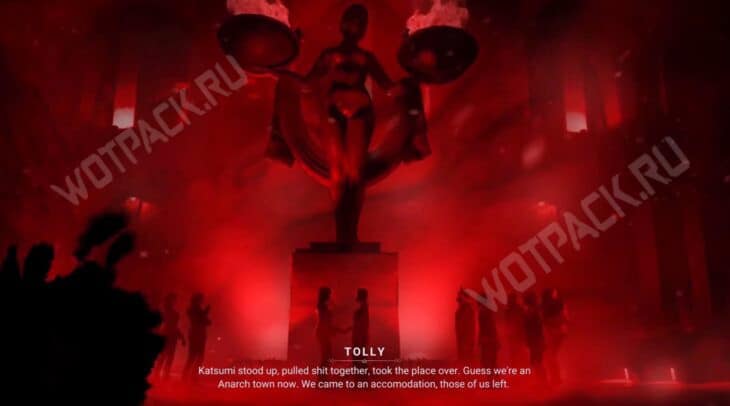 Все концовки Vampire The Masquerade Bloodlines 2: как открыть и сколько их