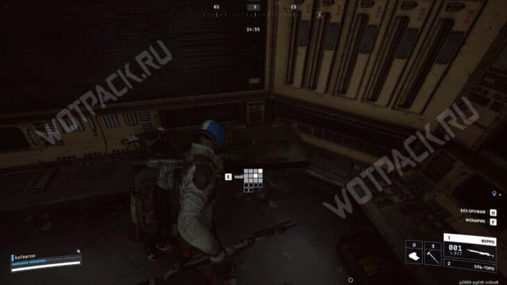 Ящик с оружием в запертой комнате