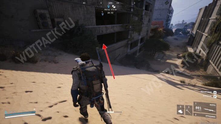 Вход на четвертый этаж космопорта