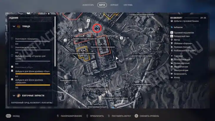 Расположение ракетных двигателей на карте Космопорта