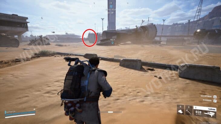 Сопло ракетного двигателя издалека