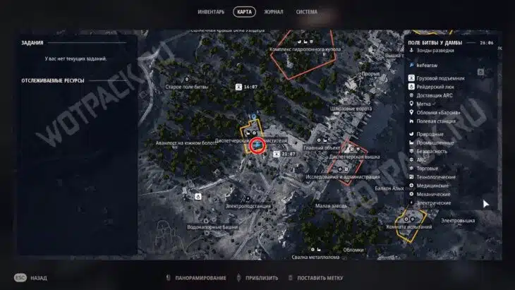 Точное местоположение запертой комнаты в диспетчерской