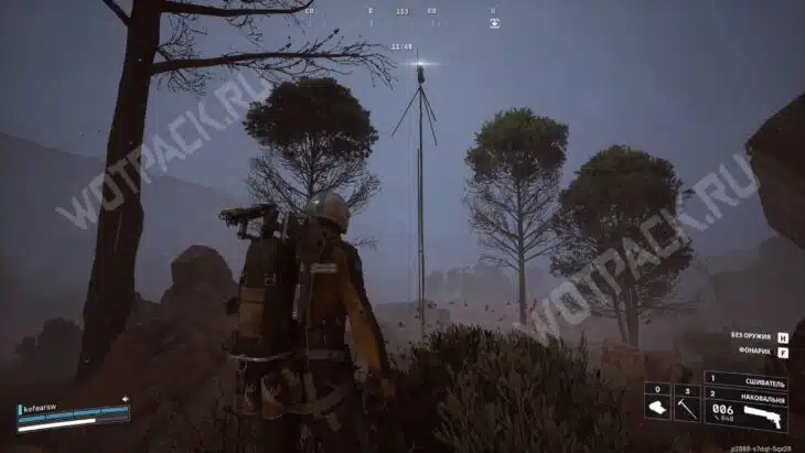 Персонаж перед станцией вызова