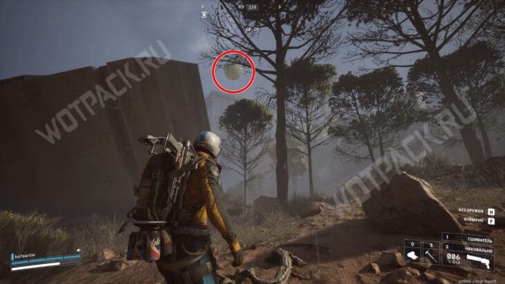 Воздушный шар над ящиком с припасами