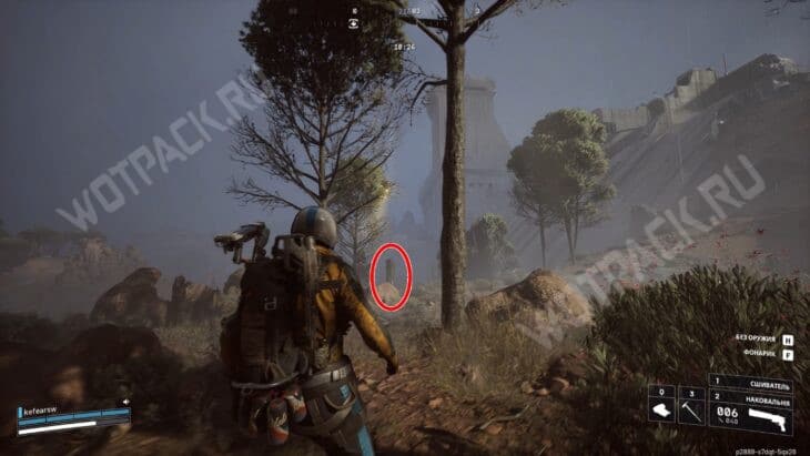 Приземлившийся контейнер поддержки