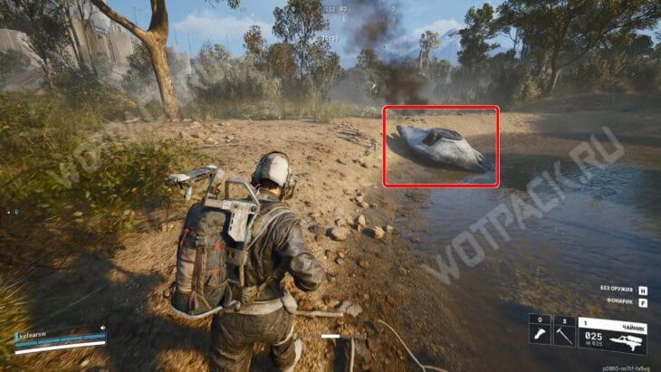 Упавший доставщик АРК