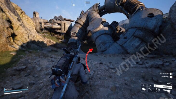 Вход под обломки