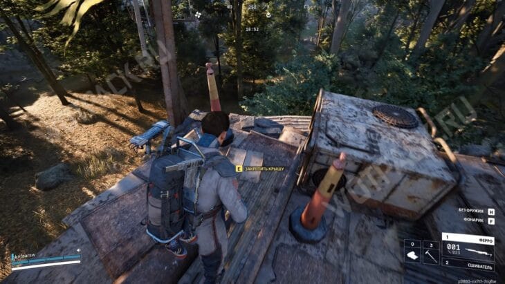 Как пройти квест «Первый плацдарм» в ARC Raiders