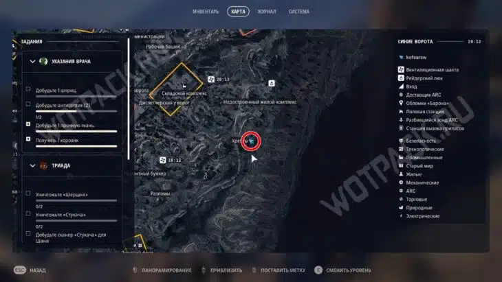 Местонахождение смотровой площадки у хребтов