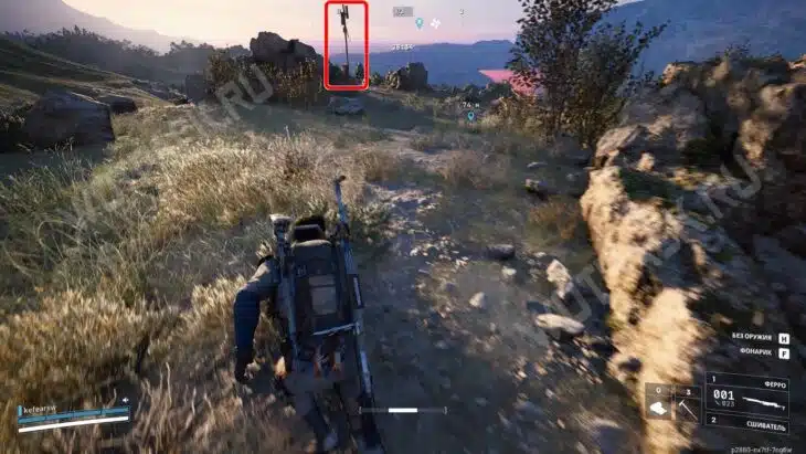 Антенна-ориентир смотровой площадки