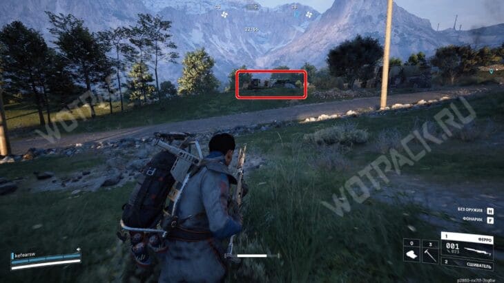 Постройка у шоссе