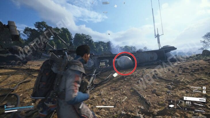 Точчка взаимодействия с ногой робота