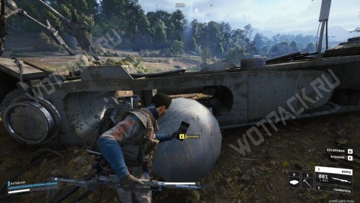 По горячим следам в ARC Raiders: как пройти квест