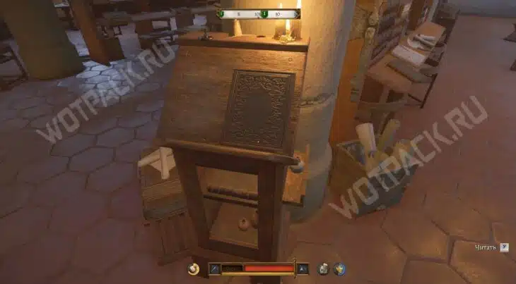 Прохождение квеста «Анамнез» в Kingdom Come Deliverance 2