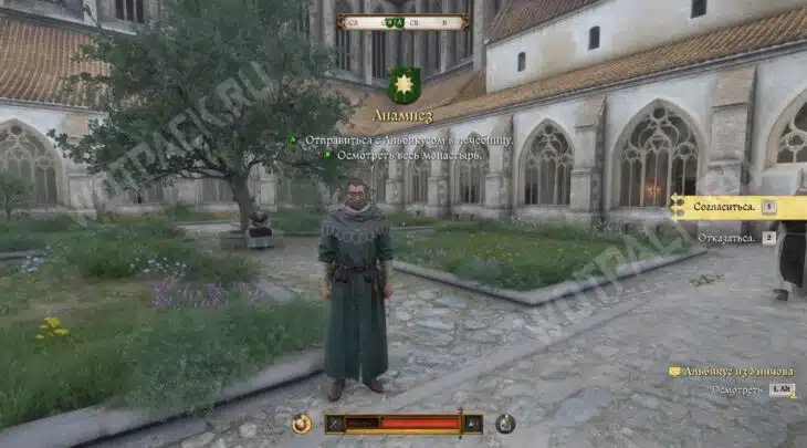 Прохождение квеста «Анамнез» в Kingdom Come Deliverance 2
