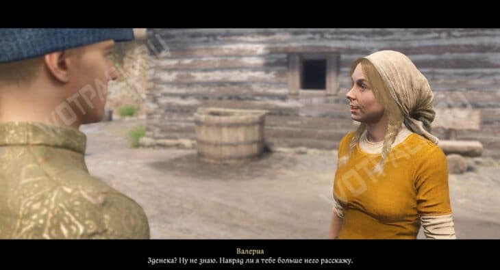 Прохождение квеста «Анамнез» в Kingdom Come Deliverance 2