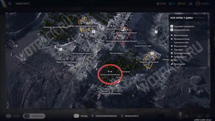 Местоположение свалки металлолома