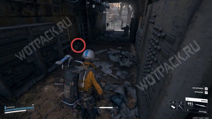 Ящик внутри рейдерской постройки