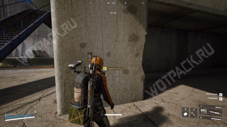 Стена для размещения граффити