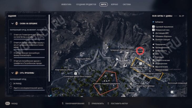 Расположение Дома с фресками