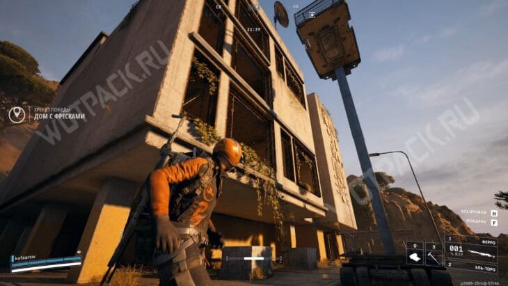 Дом с фресками снаружи