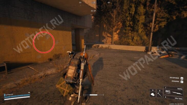 Место для размещения граффити