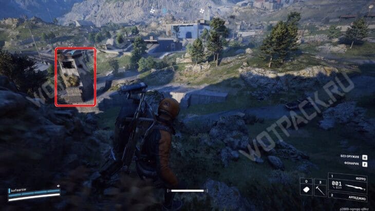 Вид на смотровую вышку