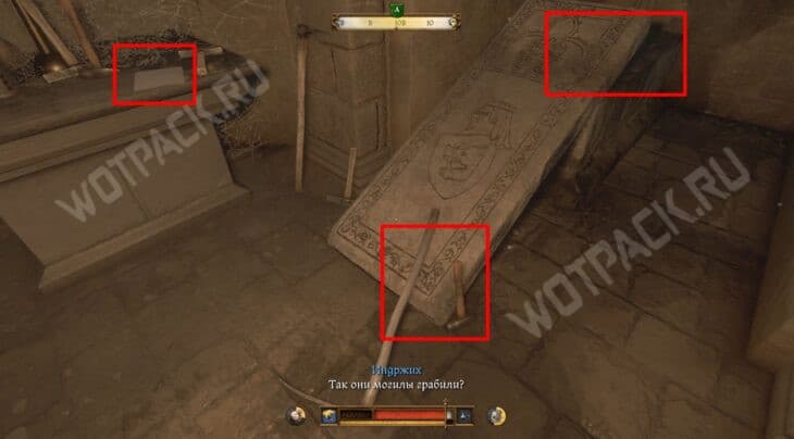 Прохождение квеста «Немые свидетели» в Kingdom Come: Deliverance 2