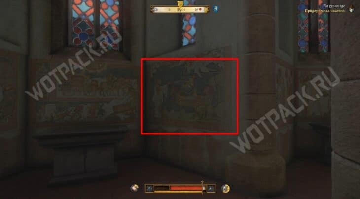 Прохождение квеста «Ищите и обрящете» в Kingdom Come Deliverance 2