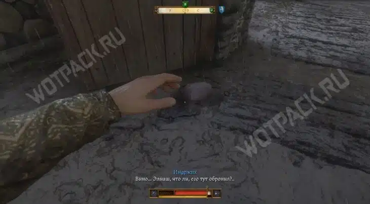 Прохождение квеста «И в прах не обратишься» в Kingdom Come Deliverance 2