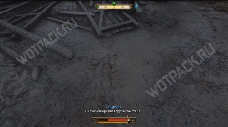 Прохождение квеста «И в прах не обратишься» в Kingdom Come Deliverance 2