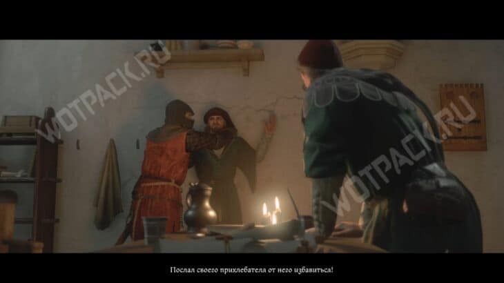 Прохождение квеста «И в прах не обратишься» в Kingdom Come Deliverance 2