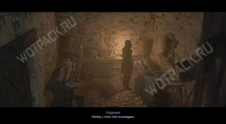 Протагонист осматривает тела в поисках зацепок