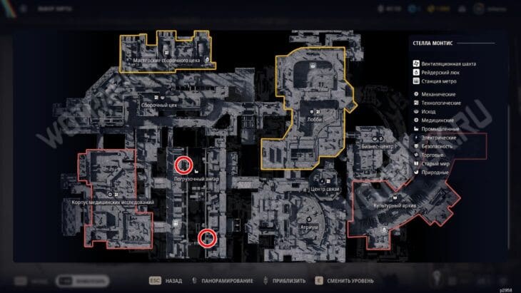 Расположение контейнеров на верхнем этаже