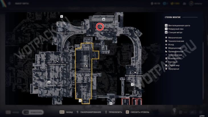 Расположение контейнеров на нижнем этаже