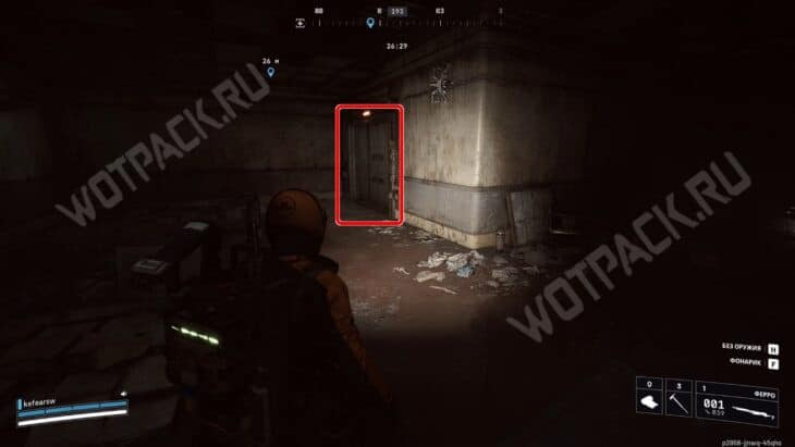 Дверь комнаты наблюдения