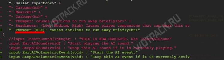 Когда выйдет Half-Life 3: все слухи и утечки