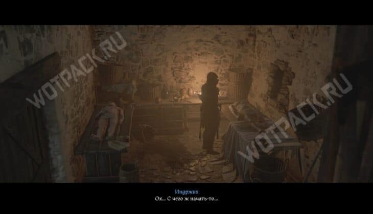 Mysteria Ecclesiae в Kingdom Come Deliverance 2: как пройти все квесты DLC