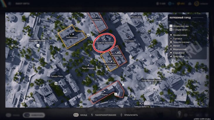 Расположение гаража на парковке