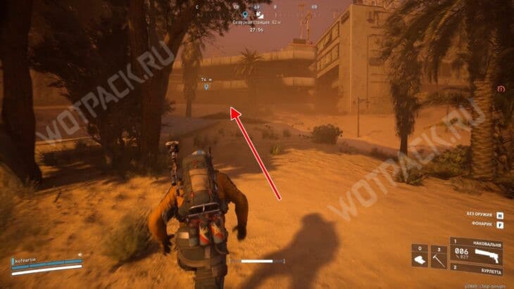 Вход на парковку из парка Марано