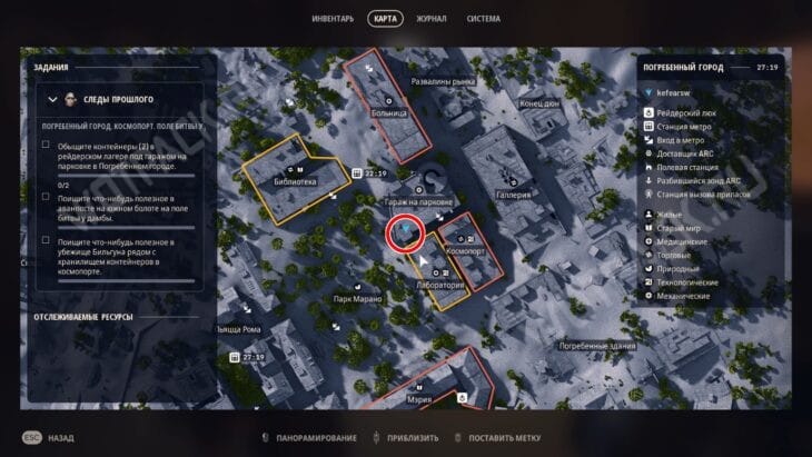 Расположение шахты лифта