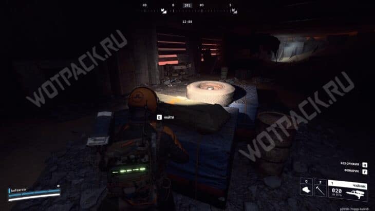 Оружейный кейс в подвале парковки