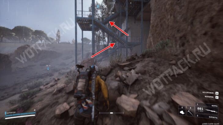 Вход по лестнице