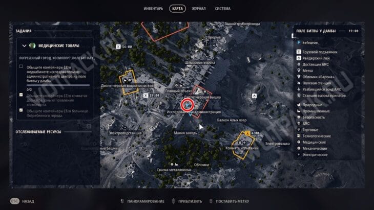 Точное расположение медкабинета