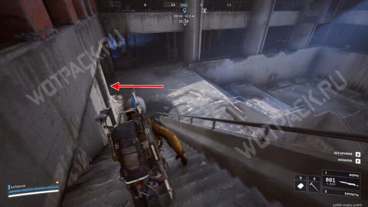 Вход в коридор с комнатой досмотра