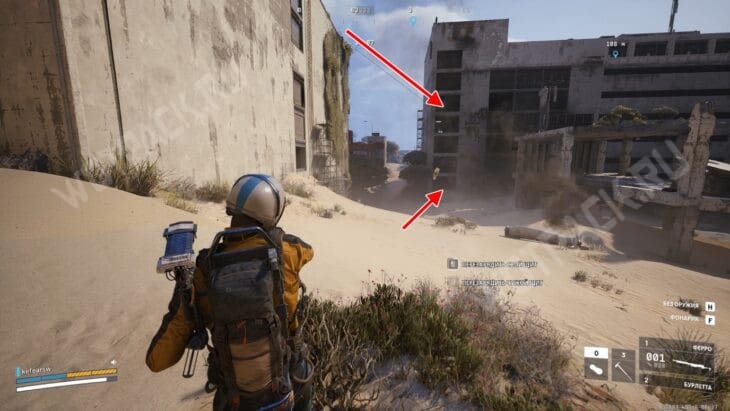 Возможные входы в больницу