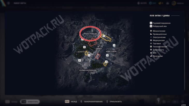 Расположение хребта победы на карте